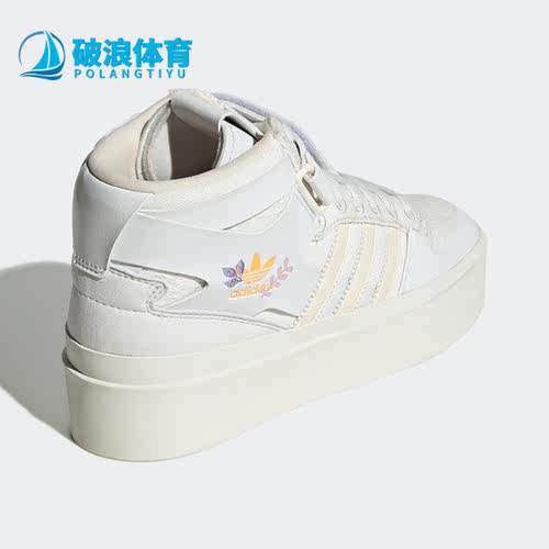 Adidas/阿迪达斯休闲鞋高帮