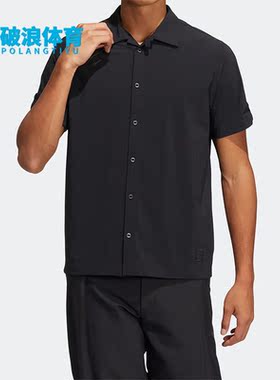 Adidas/阿迪达斯正品夏高尔夫男子翻领运动休闲短袖POLO衫 H64634