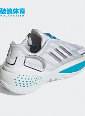 Adidas/阿迪达斯正品x Ozrah Ruby 9100m男女跑步鞋GX8435