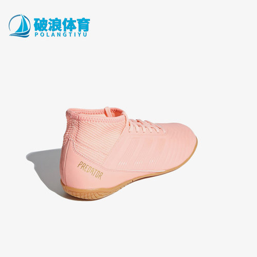 阿迪达斯大童运动足球鞋