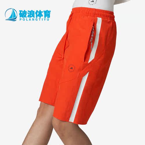 Adidas/阿迪达斯女子运动短裤