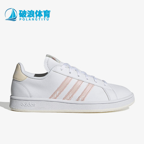Adidas/阿迪达斯男女休闲鞋
