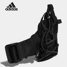 Adidas/阿迪达斯正品RUN MOB HOLDER 男女跑步运动手臂包DY5724