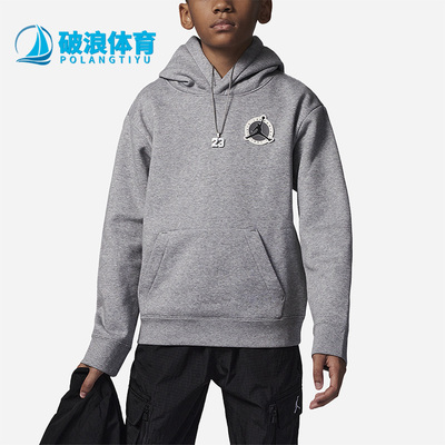 耐克正品新款大童运动套头连帽衫