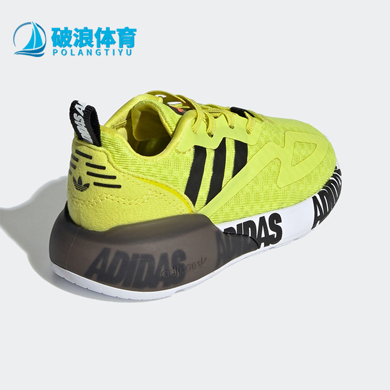 Adidas/阿迪达斯经典休闲运动鞋