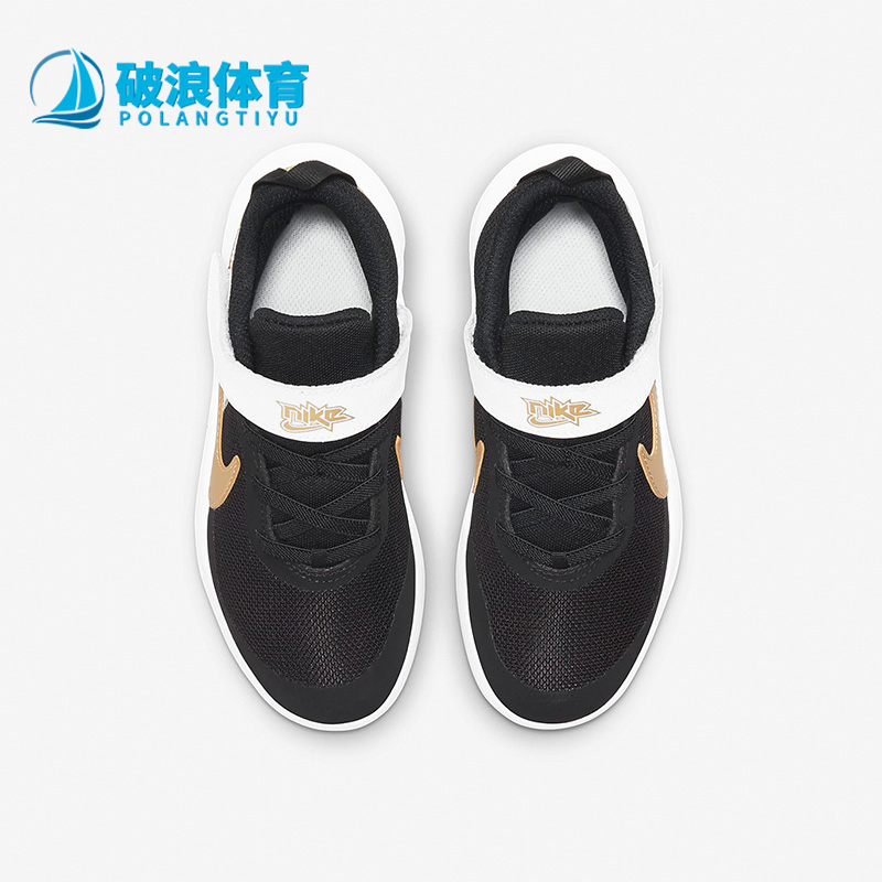 Nike/耐克正品儿童休闲鞋
