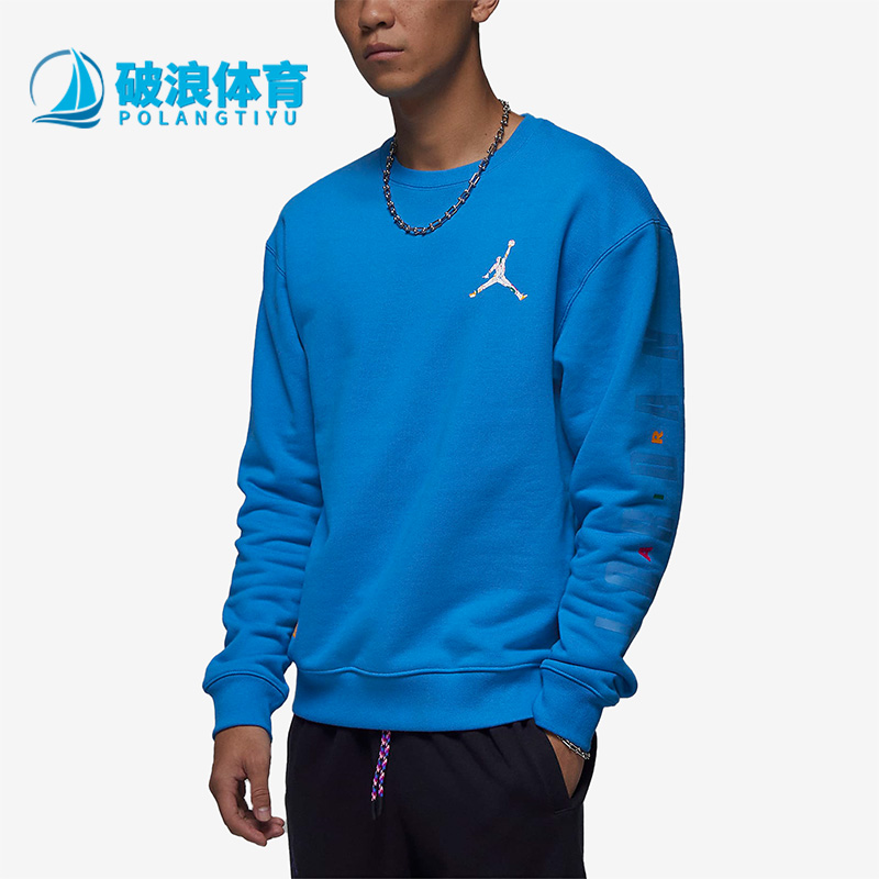 耐克正品新款男宽松运动套头卫衣