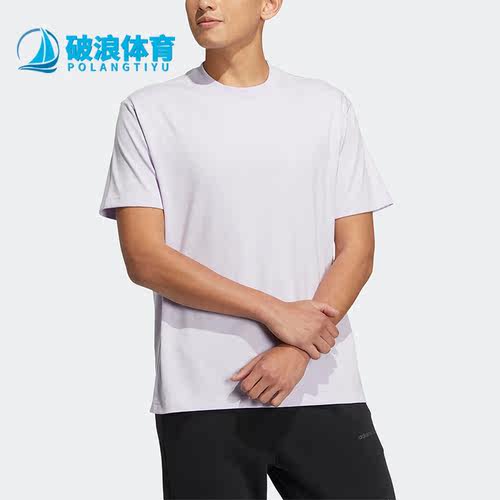 阿迪达斯正品男女运动短袖