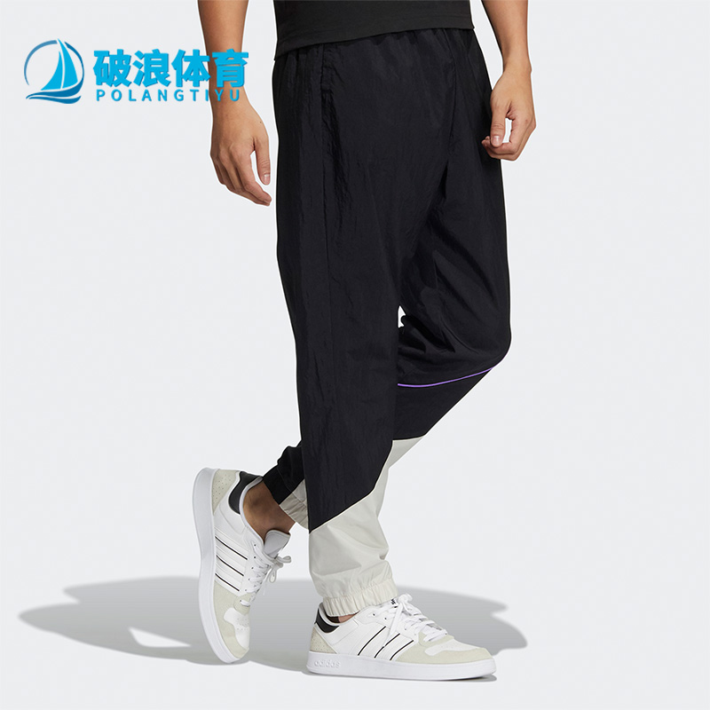 阿迪达斯男运动休闲训练梭织长裤