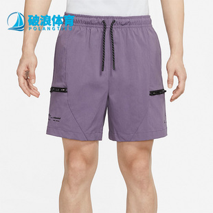 DQ8086 Nike 553 男子运动休闲舒适短裤 Jordan夏新款 耐克正品 Air