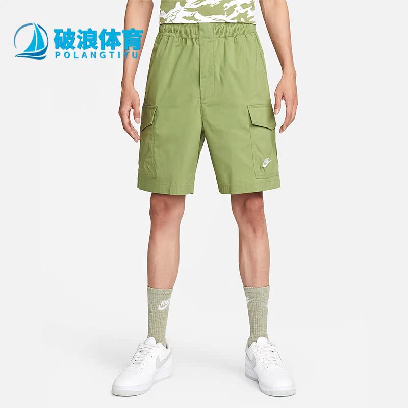 Nike/耐克正品男子运动短袖