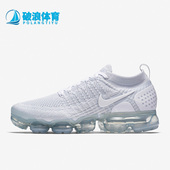 942843 Nike 100 Max 2女子大气垫运动休闲跑步鞋 耐克正品 Vapor
