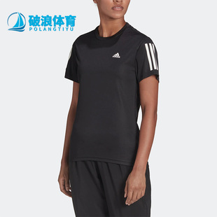 OWN 夏季 阿迪达斯正品 H59274 RUN女子休闲短袖 T恤 THE Adidas