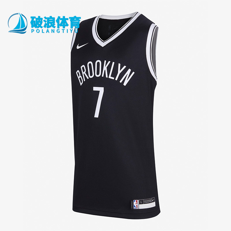 Nike/耐克正品布鲁克林篮网队  JERSEY 大童球衣DQ5400-011