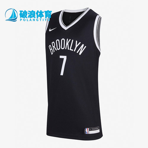 Nike/耐克正品布鲁克林篮网队  JERSEY 大童球衣DQ5400-011