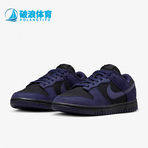 耐克正品男女运动休闲板鞋