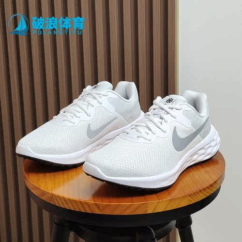 Nike/耐克透气跑步鞋正品