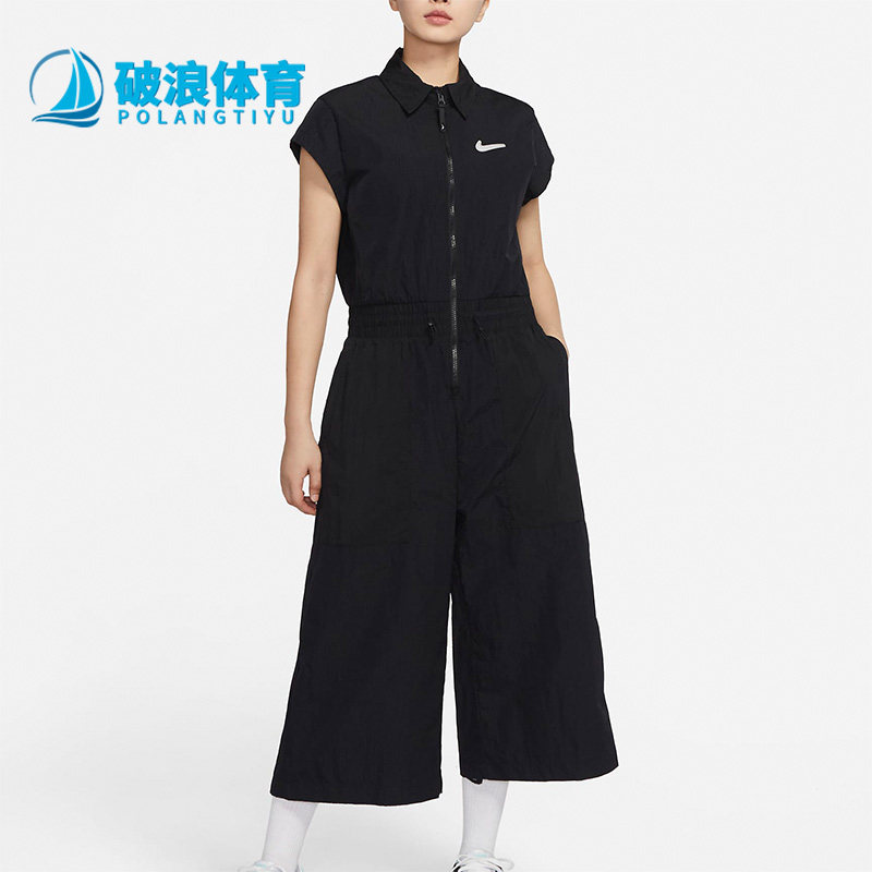 耐克女子连体衣运动套装