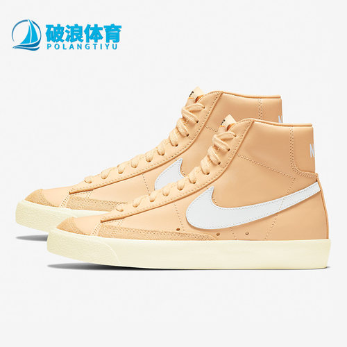 Nike/耐克高帮正品休闲板鞋