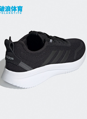 Adidas/阿迪达斯正品运动男子时尚潮流低帮轻便系带跑步鞋 H00679