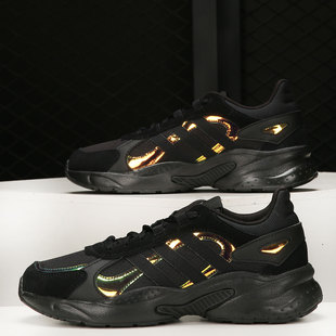 CRAZYCHAOS Adidas 阿迪达斯正品 neo FZ0895 SHADOW男子休闲运动鞋