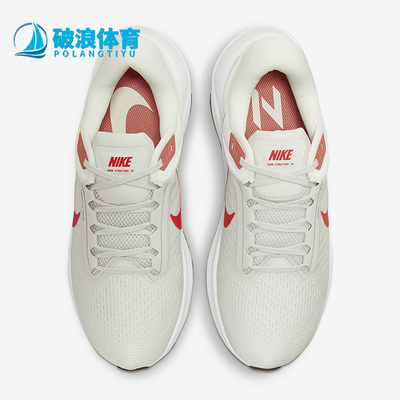 耐克正品新款男子跑步鞋