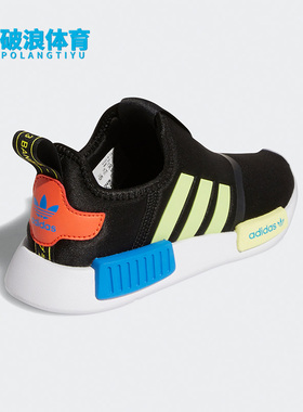 Adidas/阿迪达斯正品三叶草NMD 360 C儿童一脚蹬休闲运动鞋GX8390