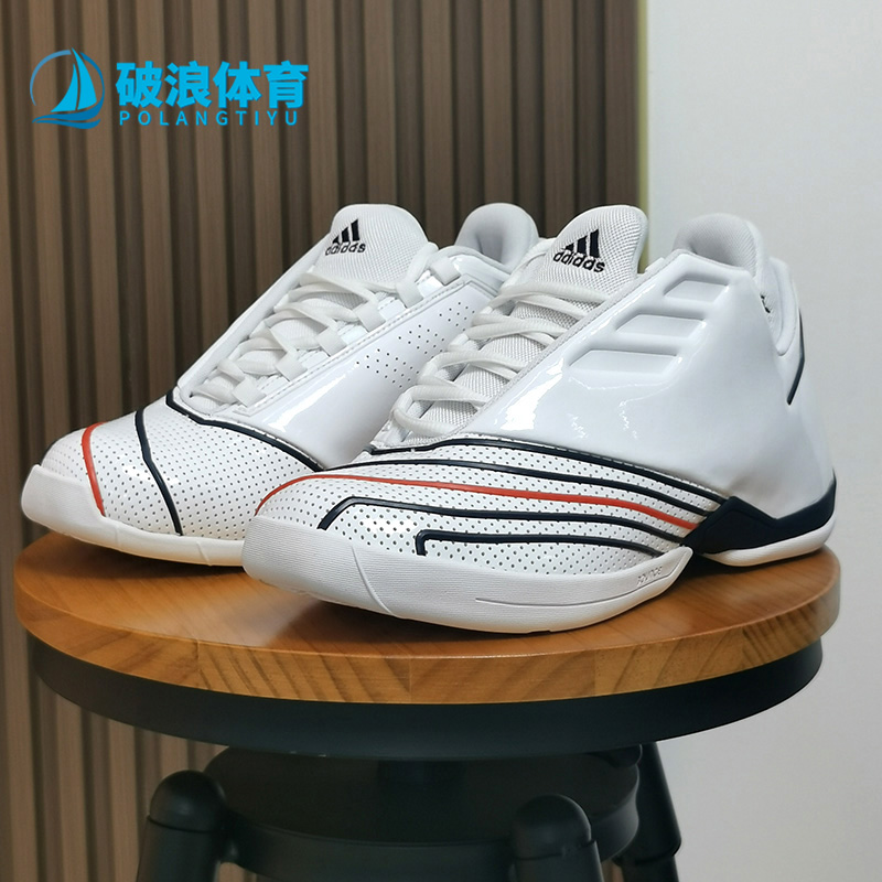 Adidas/阿迪达斯正品年夏季新款男子高帮运动篮球鞋 H67327 运动鞋new 篮球鞋 原图主图