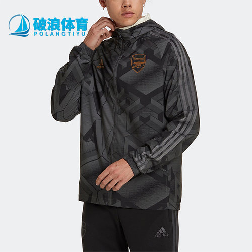 Adidas/阿迪达斯跑步休闲夹克