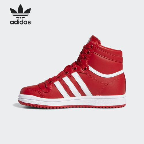 adidas阿迪达斯秋季运动鞋