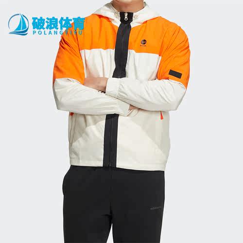 Adidas/阿迪达斯男子运动夹克
