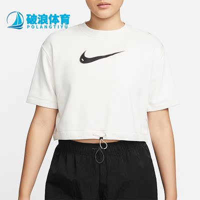 耐克女子运动休闲T恤上衣
