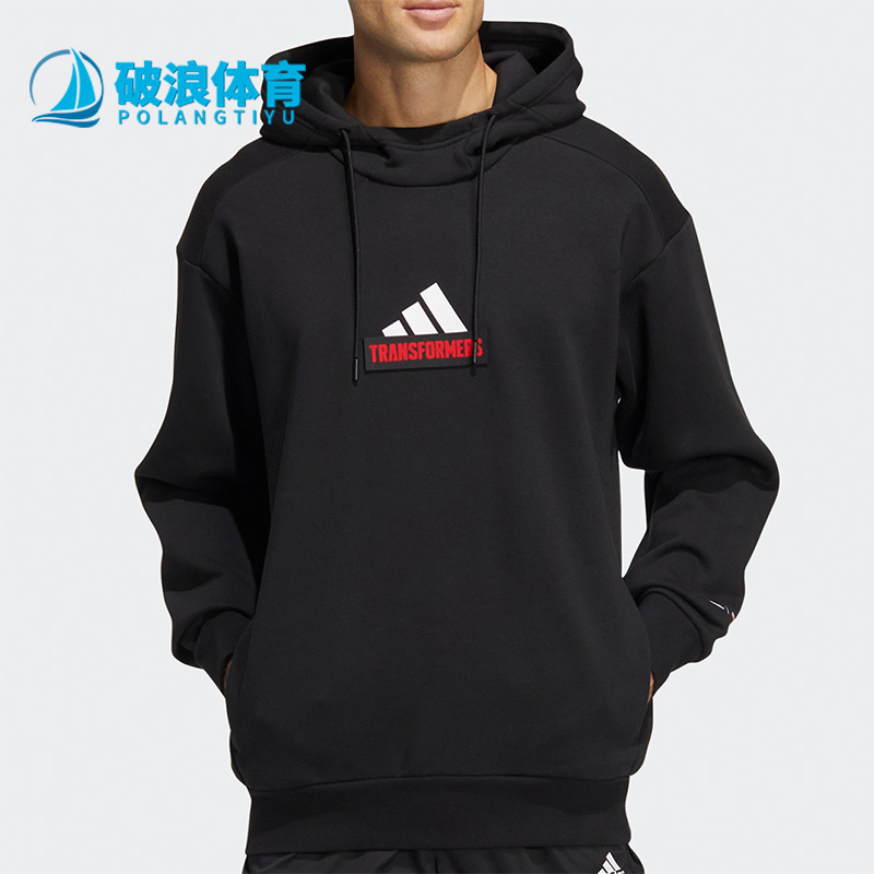 Adidas/阿迪达斯正品男女卫衣