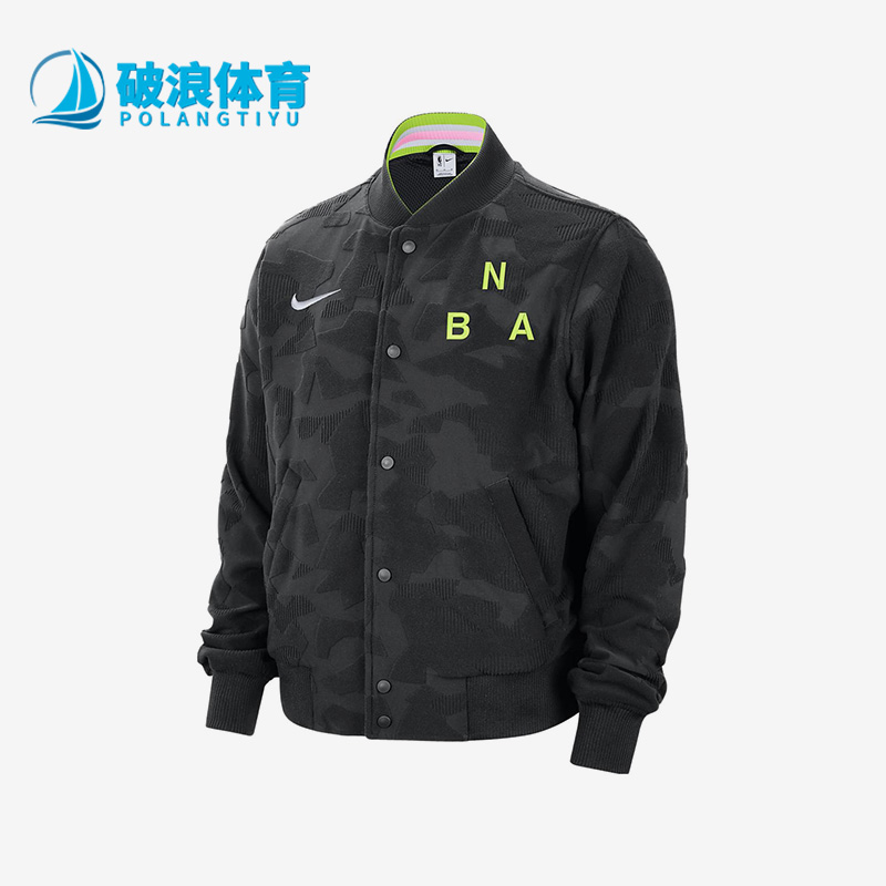 Nike/耐克正品男子NBA夹克