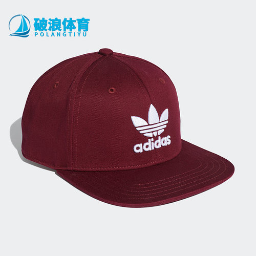 阿迪达斯休闲男女运动遮阳鸭舌帽
