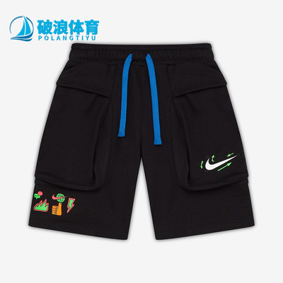 Nike/耐克正品春季新款大童休闲工装运动运动短裤 DV3327-010