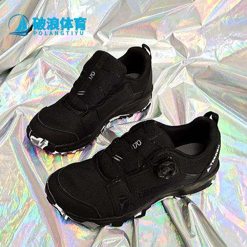 阿迪达斯儿童轻便休闲鞋运动鞋