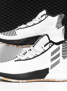 Adidas/阿迪达斯正品新款ROSE男女休闲运动实战篮球鞋 F99880