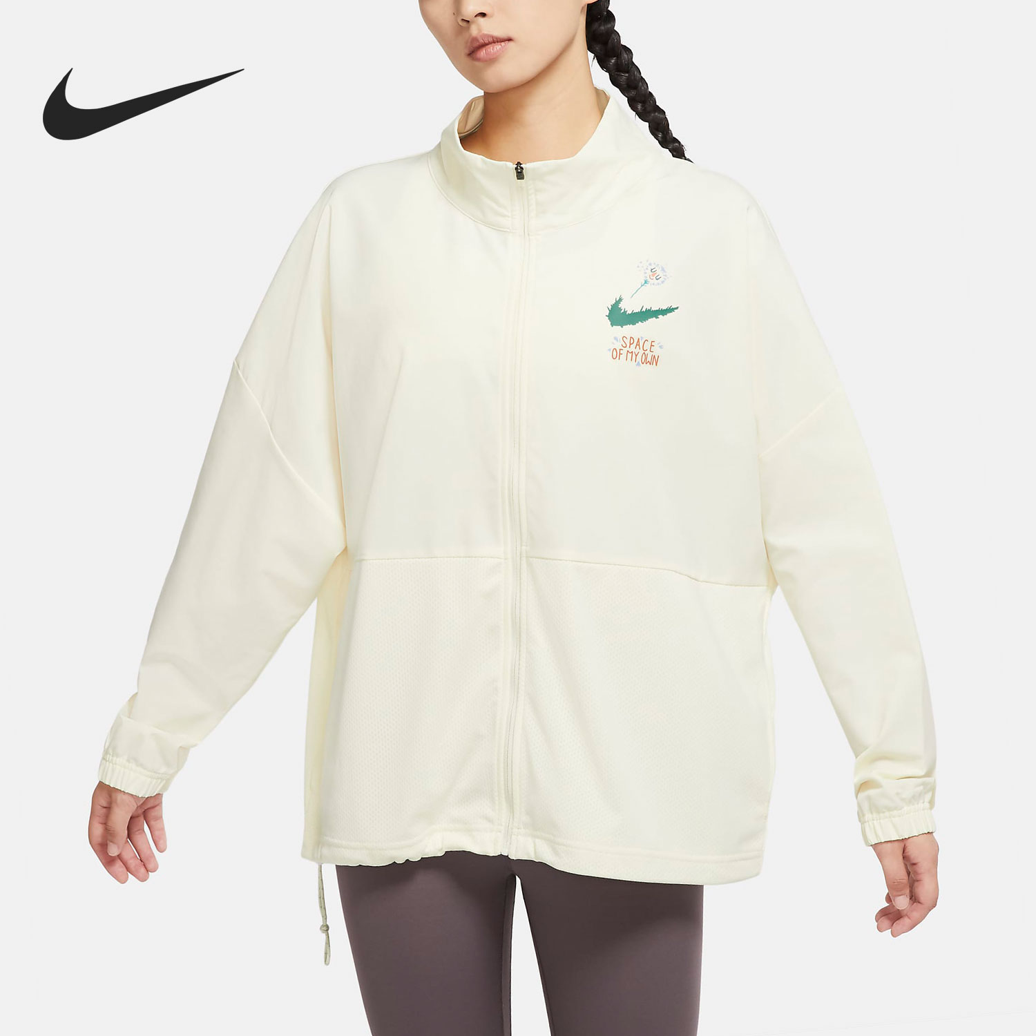 阿迪达斯秋季男运动休闲防风外套