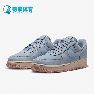 Nike/耐克男士低帮板鞋