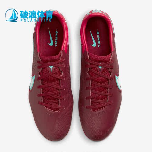 Nike/耐克正品男子足球鞋
