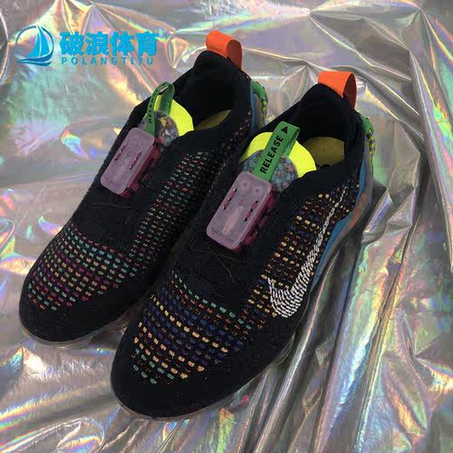 运动鞋透气轻盈Nike耐克