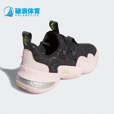 阿迪达斯正品特雷1代实战篮球鞋