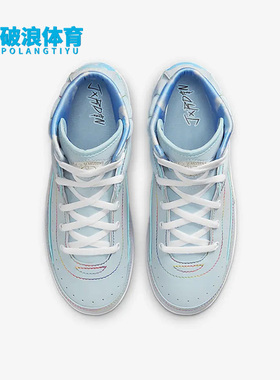 Nike/耐克正品Air Jordan女子GS大童运动休闲舒适板鞋 DQ7693-419