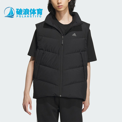 阿迪达斯正品男保暖防风羽绒马甲