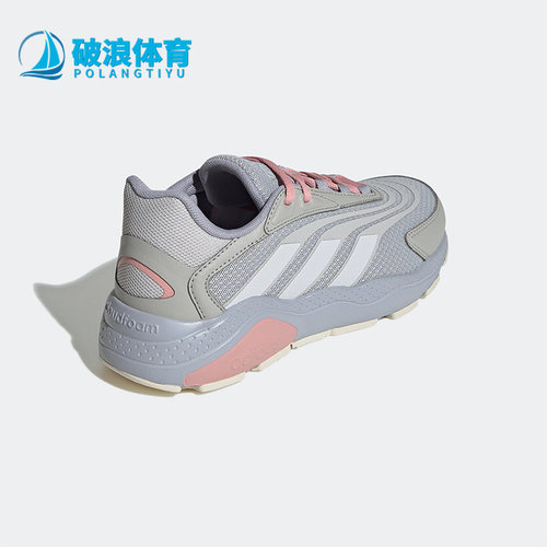 Adidas阿迪达斯正品运动鞋