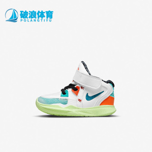 INFINITY婴童魔术贴篮球鞋 Nike KYRIE DD0333 耐克正品 021