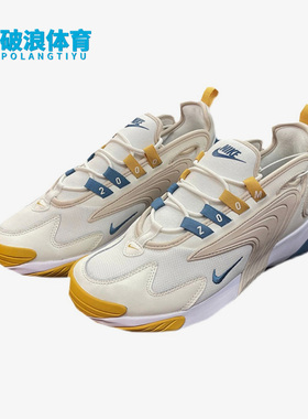 Nike/耐克正品Zoom 2K男子运动透气缓震舒适透气跑步鞋DV9124-141