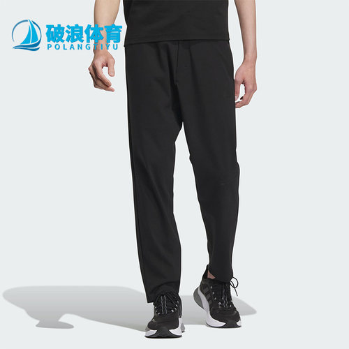 阿迪达斯男子运动休闲长裤