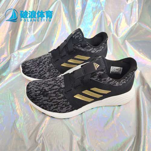 Adidas阿迪达斯正品运动鞋